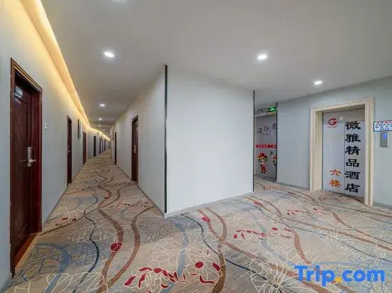 Weiya Boutique Hotel (Chaoyang Square 3rd Street 2nd Alley)