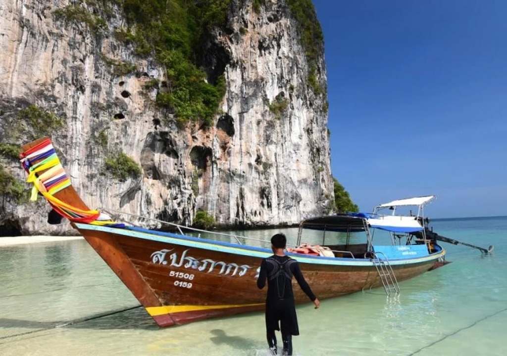 Laoliang Beach