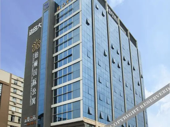 Poltton International Apartment (Guangzhou Zhongluotan Subway Station Qingda Plaza)