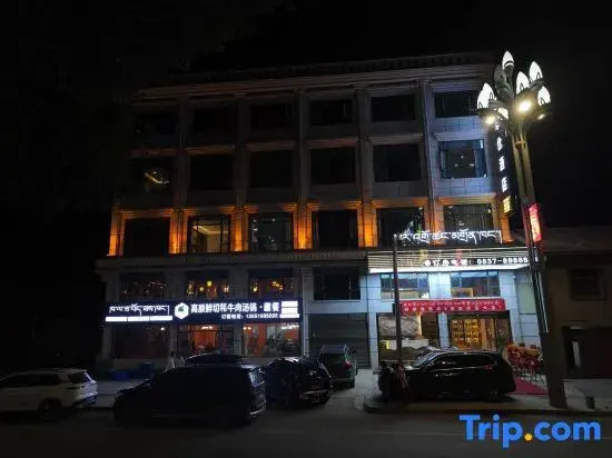Yazhuocang Hotel