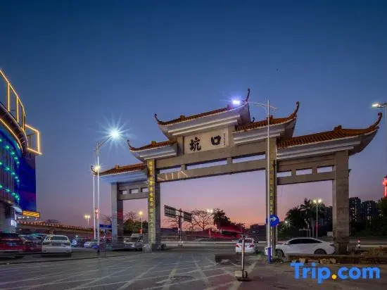 Hongshuo Hotel