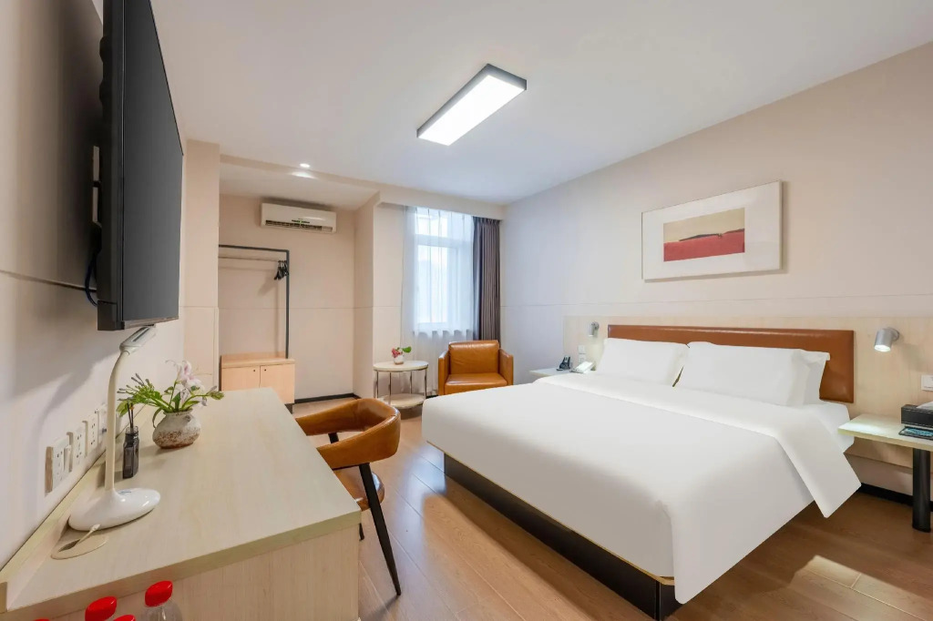 Jinjiang Inn Tianjin South Station