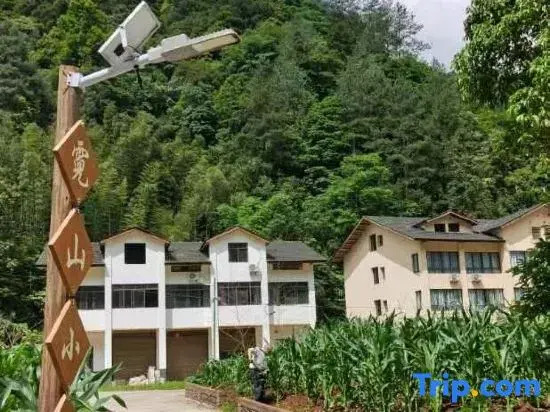 Nishan Xiaolou Homestay