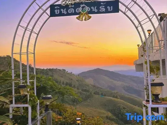SkyVille cafe&homestay
