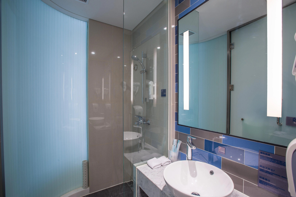 Holiday Inn Express Bengbu Downtown