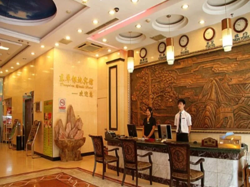 Dongdan Silver Road