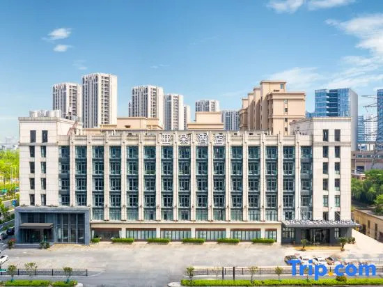 Atour Hotel Hangzhou Xintiandi Zhongda Intime