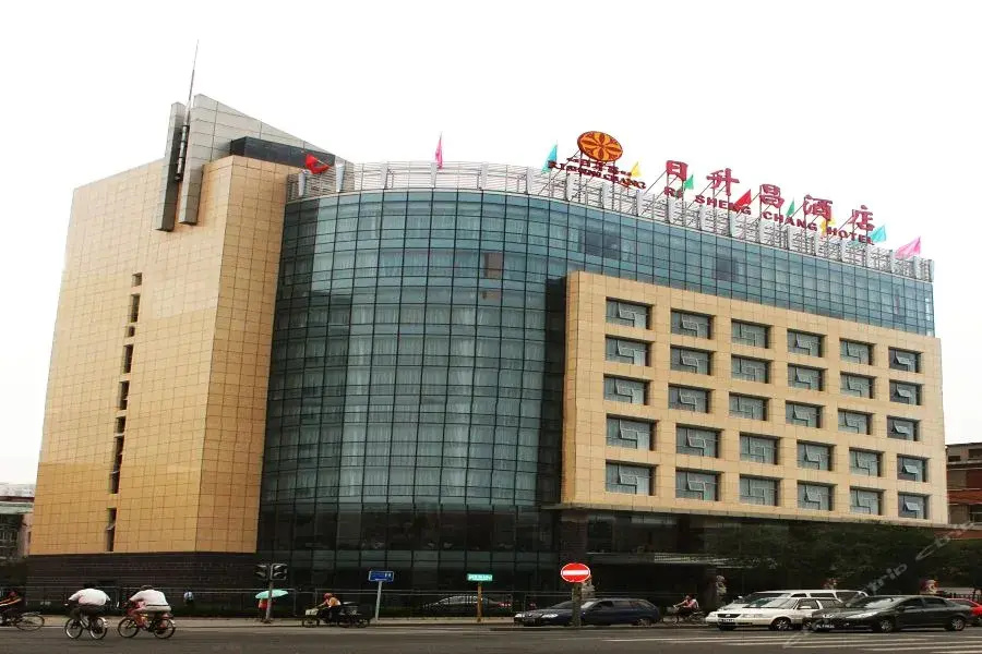 Beijing Rishengchang Hotel