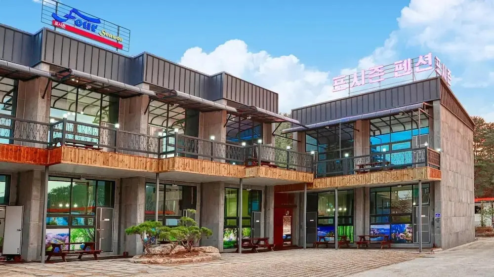 Gyeongju Gampo Four Seasons Pension