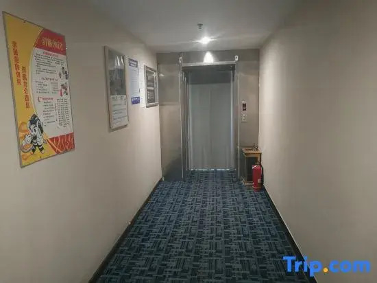 Xunjia Fashion Hotel (Zhengzhou Liulin Subway Station Branch)