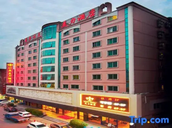 Meili Living Hotel