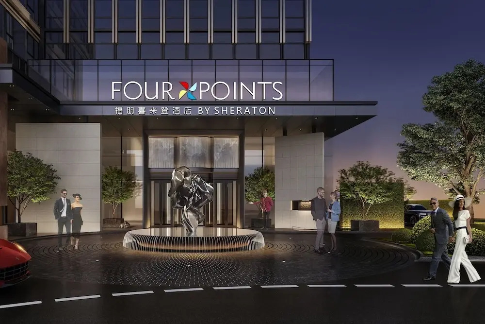Four Points by Sheraton Chongqing North Railway Station