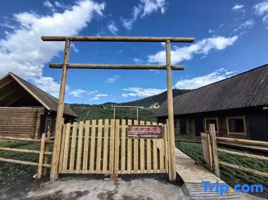 Hemù Haven Homestay