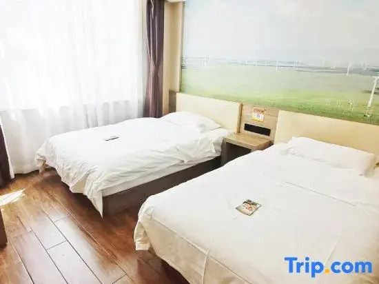 Shuntianhe Hostel (Branch Shop)
