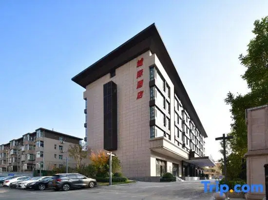 Intercity Taiyuan Yingze Street