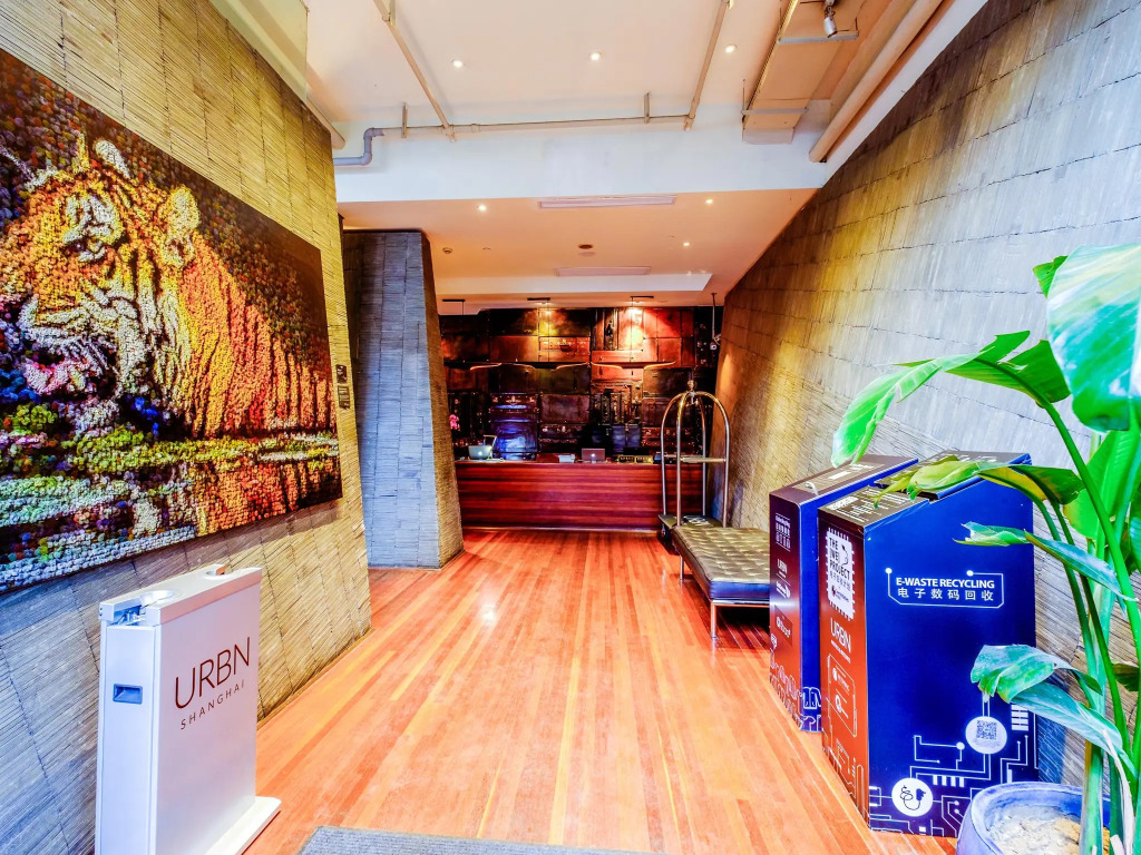 URBN Boutique Shanghai