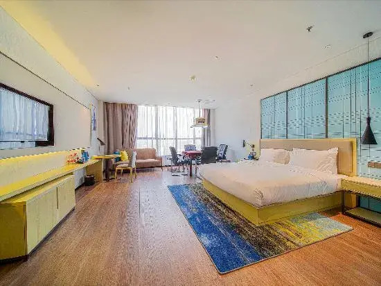 Echarm Hotel (Foshanxi Railway Station Luocun)