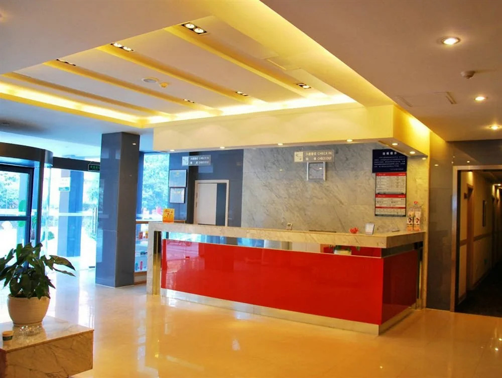 JinJiang Inn Huangjiawei Road Nanjing