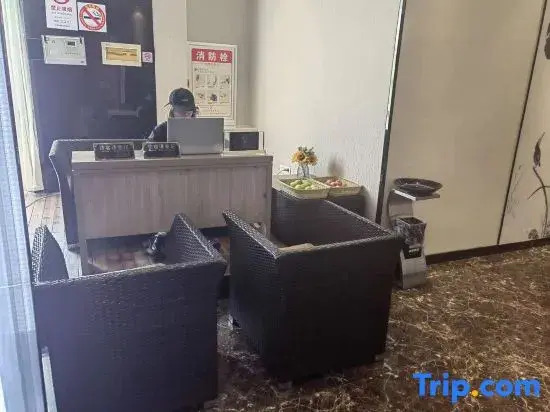 YiYuan Esports Hotel
