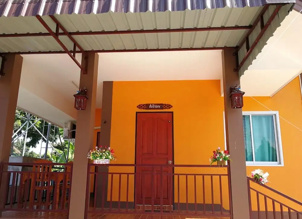 Banphuwiang