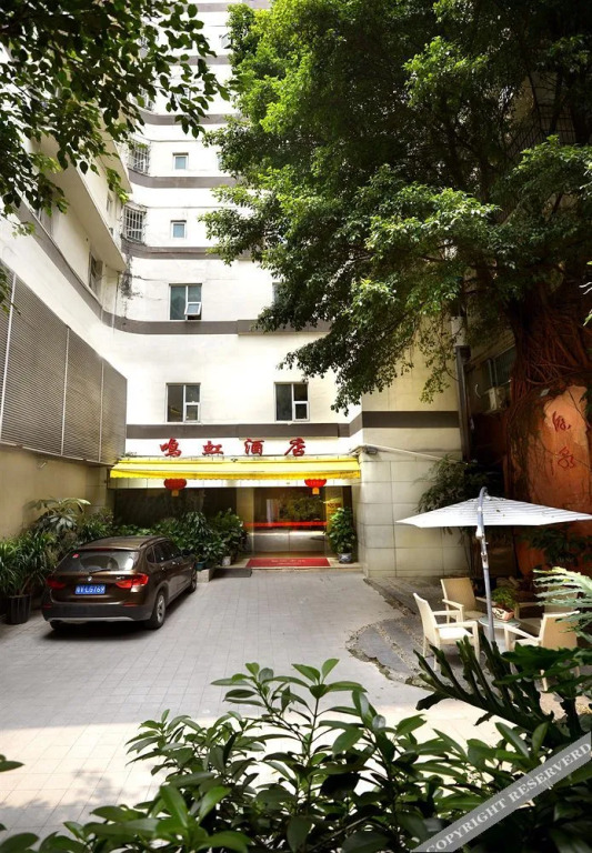 Minghong Hotel (Guangzhou Zhongshan Medical Dongshankou Metro Station)