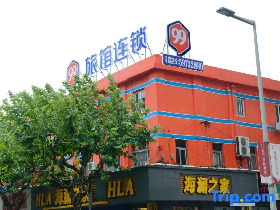 99 Inn (Shanghai Qingpu South Chengzhong Road)