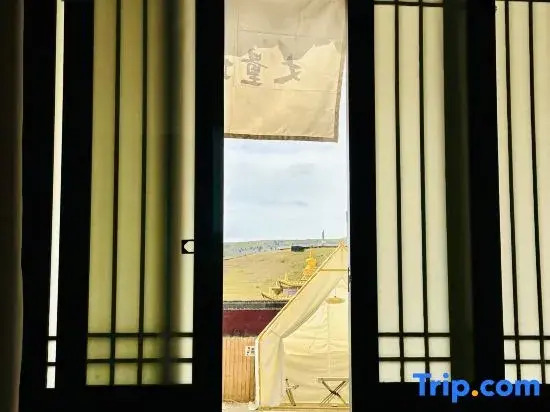 Zhuishan.Yala Minjing B&B