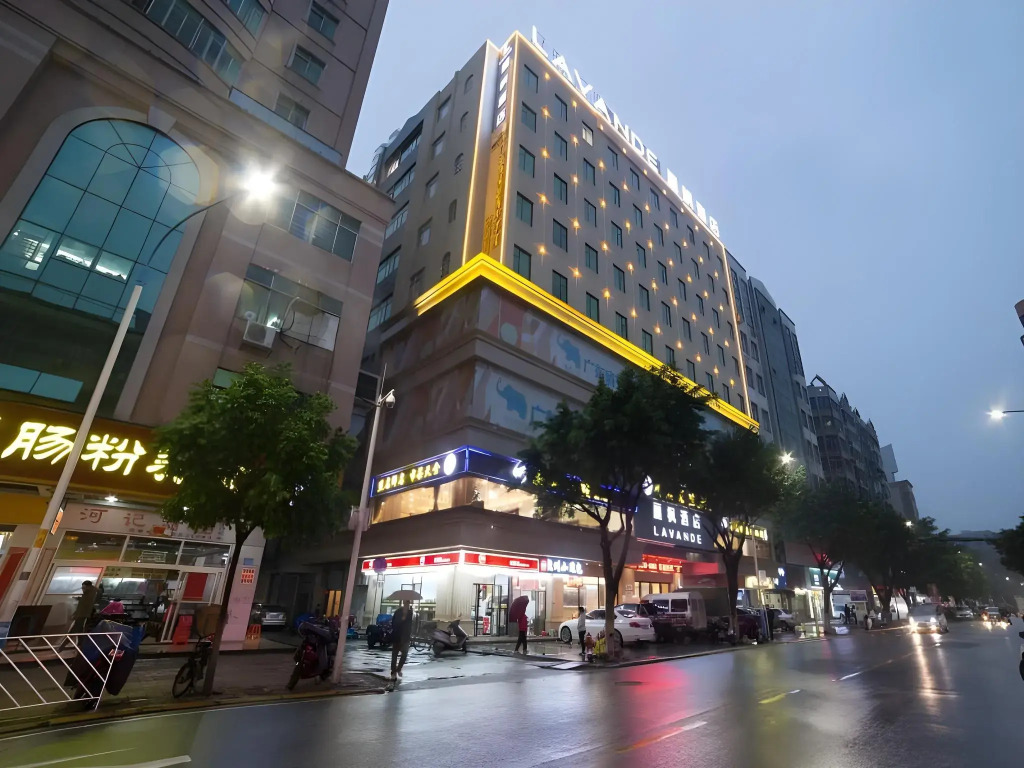 Lavande Hotels·Guangzhou North Railway Station