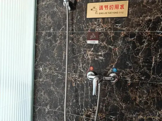 Yanji Boting Hotel