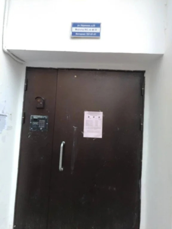Na Efremova Apartments