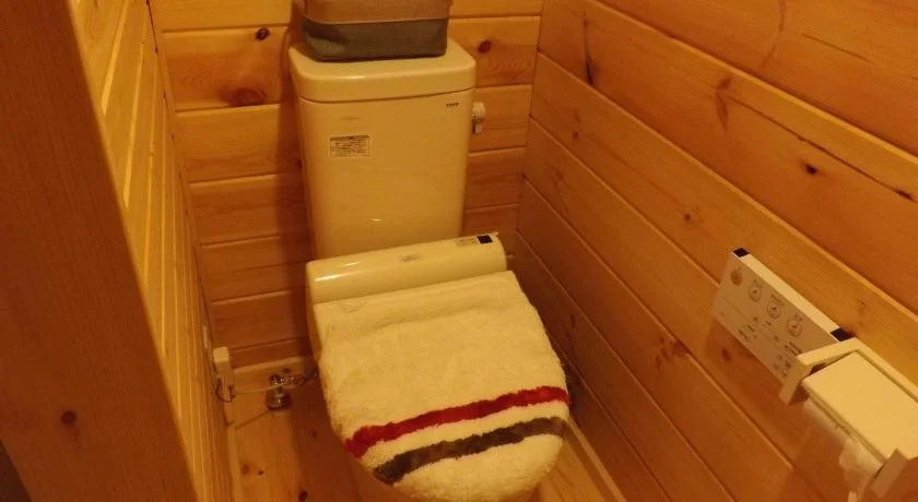 Holiday Home Fu