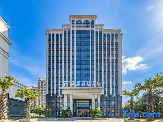 Rezen Kingtown Hotel