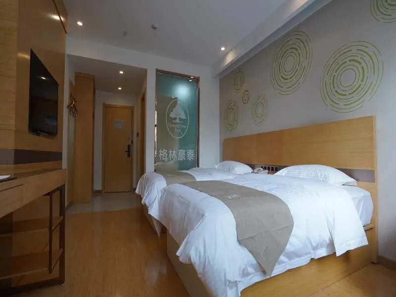 Greentree Inn Lu An City Nanping Yuan Maotanchang