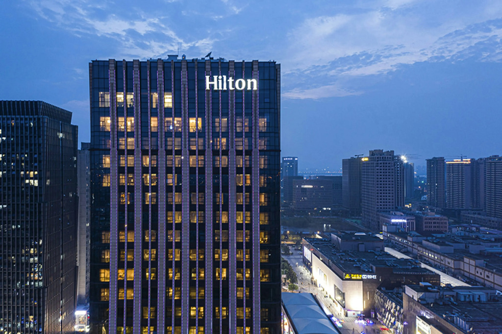 Hilton Nanjing