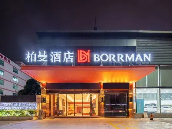 Quanman Hotel (Quanzhou Xintian City Plaza Nanhuan Road Branch)