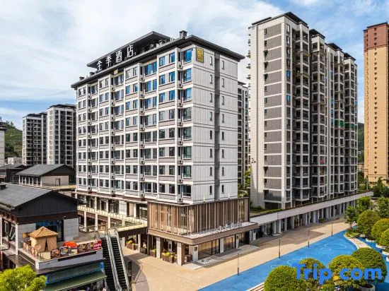 JI Hotel (Xuan'en County)