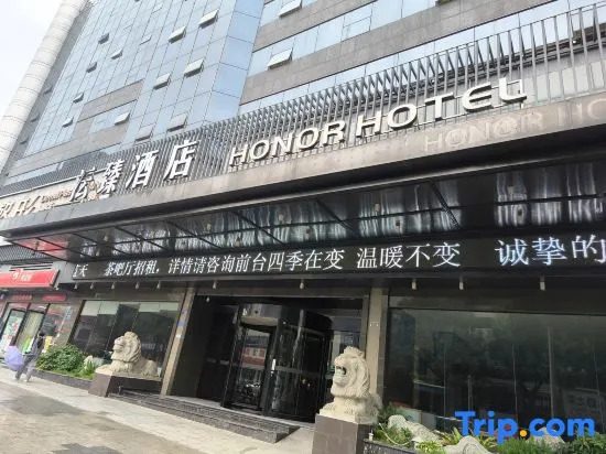 yunzhen-hotel