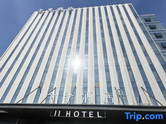 Ji Hotel