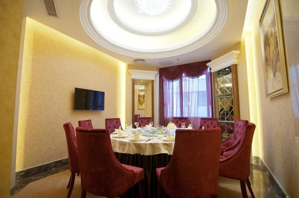 Fujun Grand Hotel
