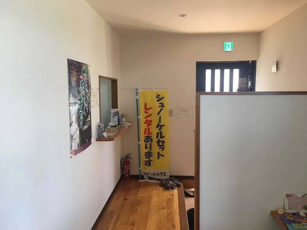 Resort House Inkaji
