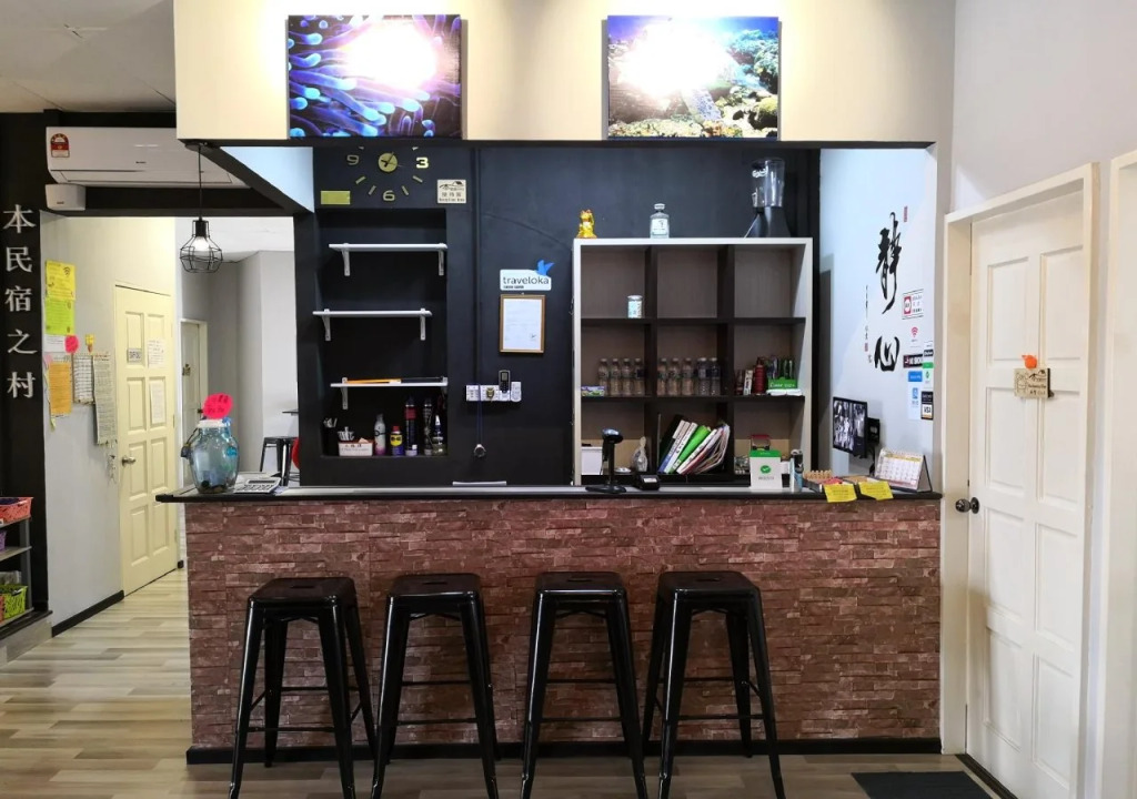 Zero Gravity Homestay 零重力民宿