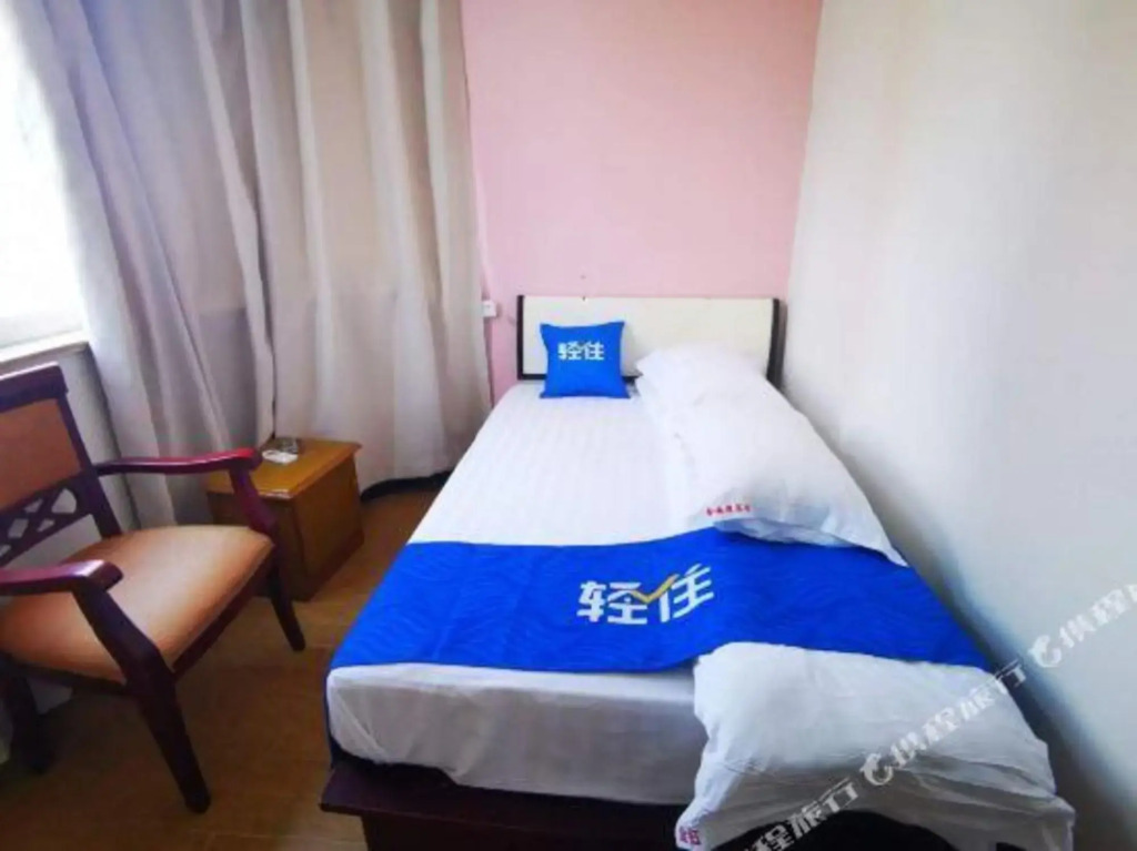 Wenzhou golden bay business hotel
