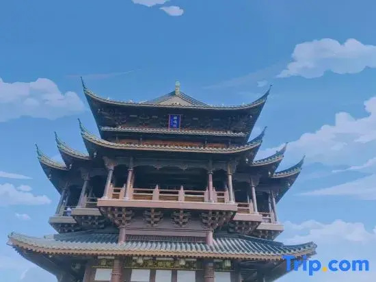 1970 Art Hotel (Yiwu City Center Branch)