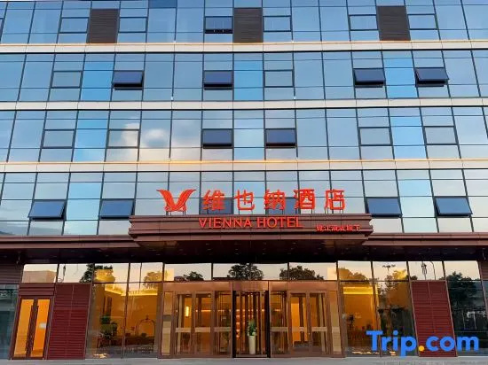 Vienna Hotel