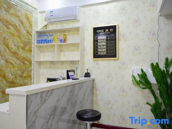 Taiyuan Wendu Hotel (Railway Station Garment City)