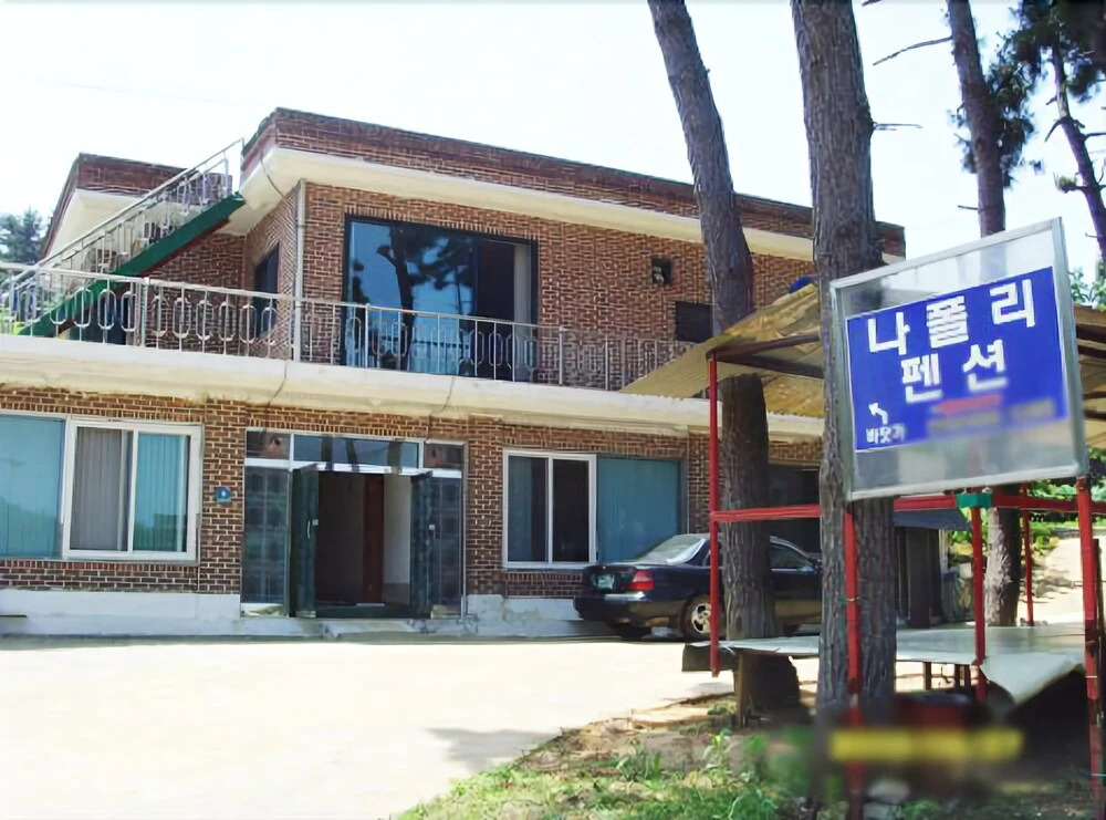 Daebudo Napoli Camping and Pension