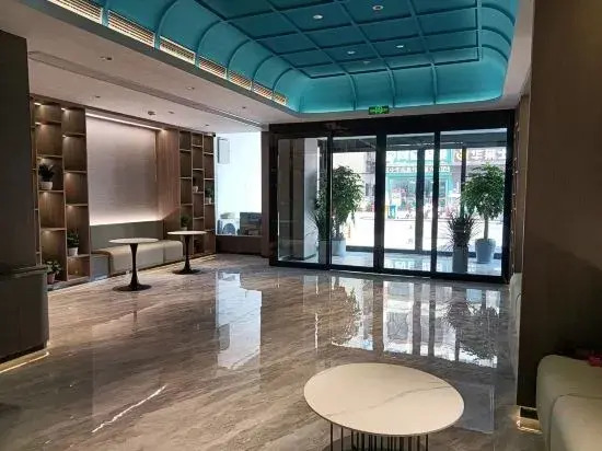 Citi Home Collection Hotel (Fuyang Normal University Shangsha Times Square)