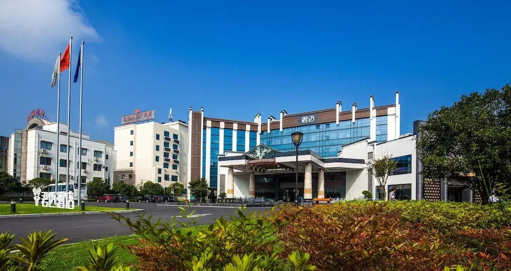Huangshan JOYMOON HOTEL(LaoJie Branch)