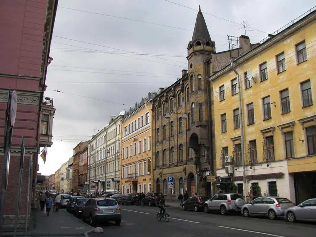 Apartment Sofya