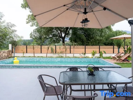 Wangye Hill | Family Villa • Mountain Pool • Mountain View Courtyard Close to OMG Heartbeat Paradise